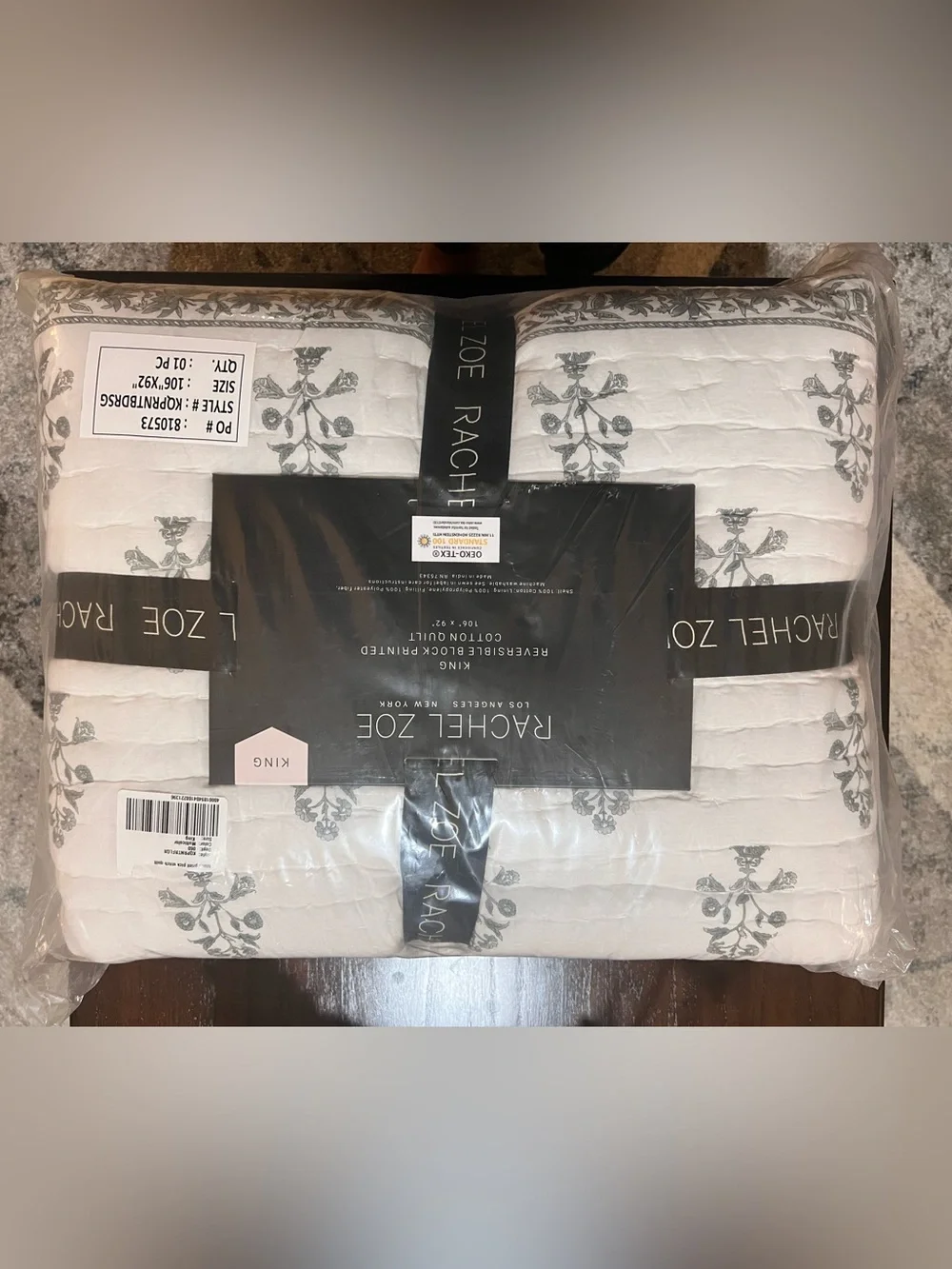 🎉LAST PIECE 🎉RACHEL ZOE Block Print‎ Stitch Quilt